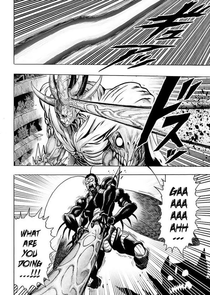 One Punch Man - chapter 79 image 32